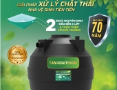 Bể phốt nhựa là gì? tại sao bồn tự hoại Tân Á Đại Thành được sử dụng rộng rãi vì lí do gì?