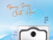 CHẬU RỬA INOX WONANG công nghệ Hàn Quốc liên doanh với TÂN Á ĐẠI THÀNH